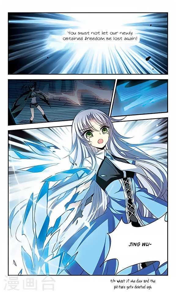 Page 21 of Chapter 119