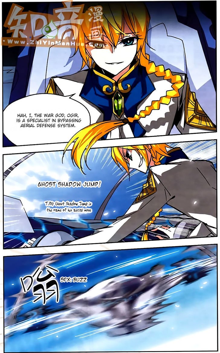 Page 3 of Chapter 12