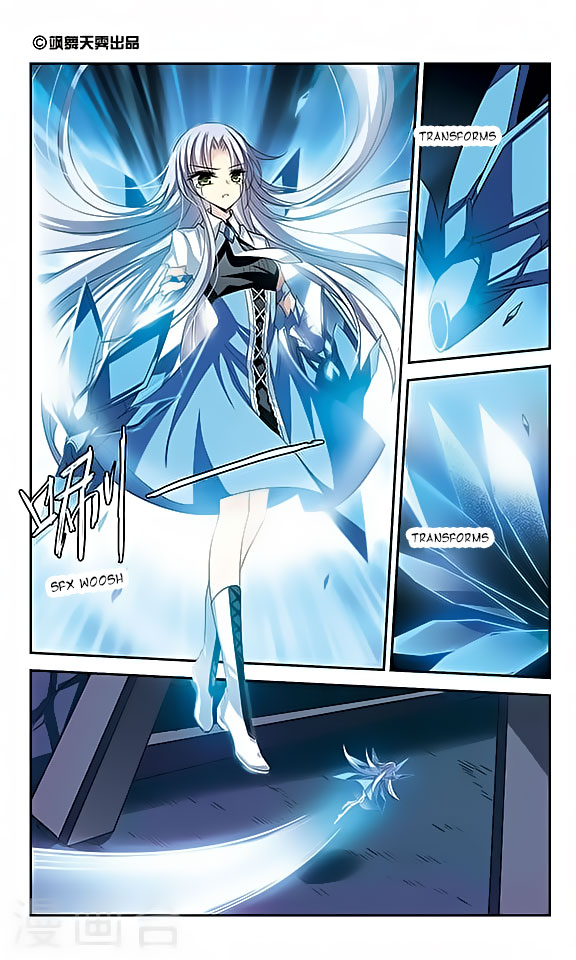 Page 2 of Chapter 120