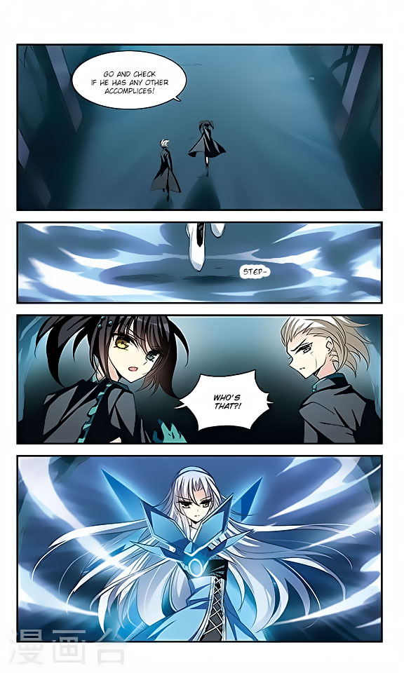 Page 3 of Chapter 120
