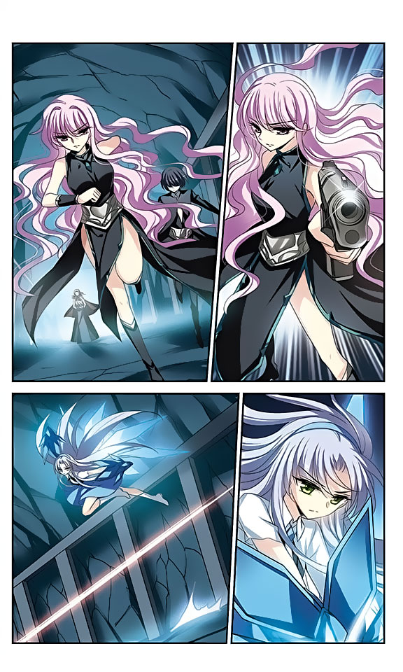 Page 6 of Chapter 120