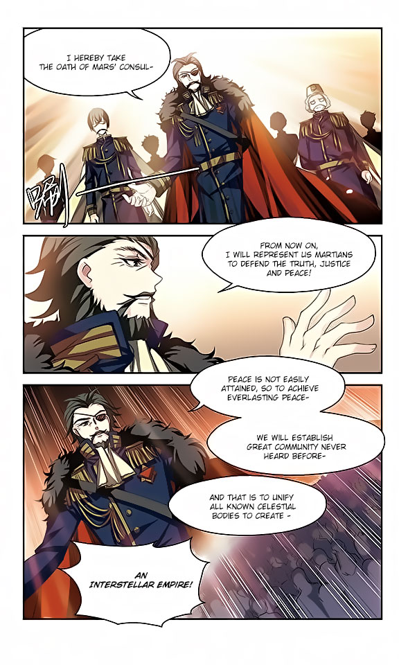 Page 12 of Chapter 120