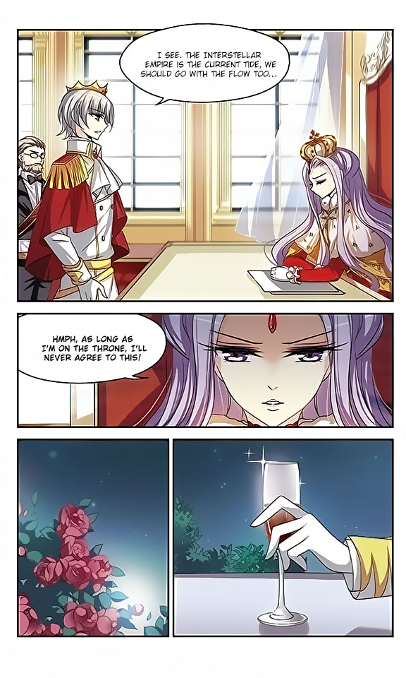 Page 17 of Chapter 120
