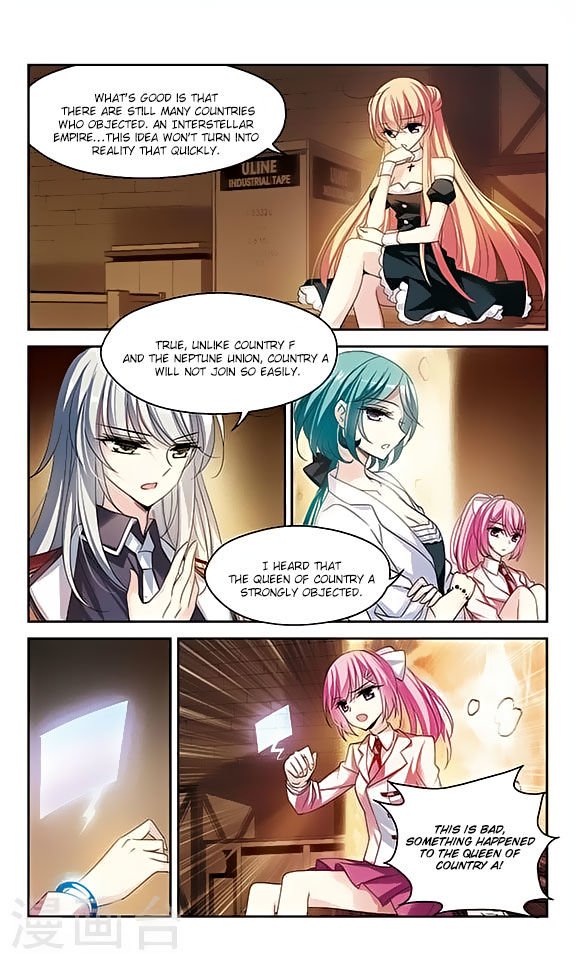 Page 3 of Chapter 121
