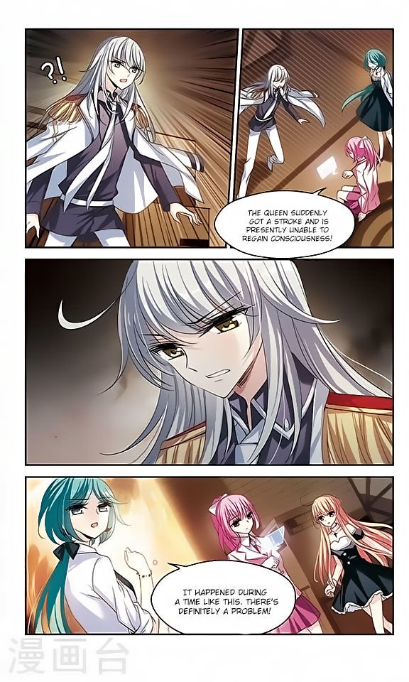 Page 4 of Chapter 121