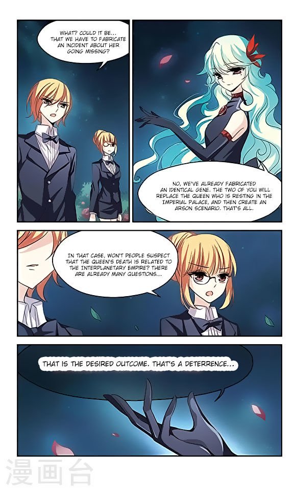 Page 8 of Chapter 121