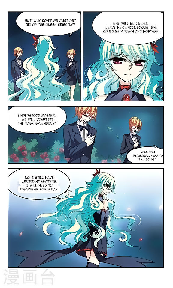 Page 9 of Chapter 121