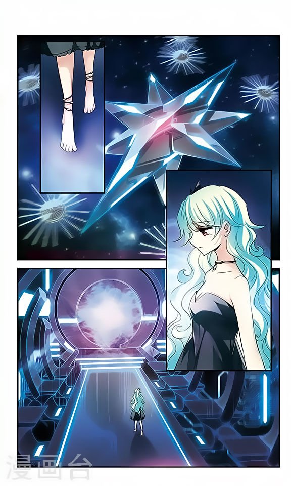 Page 10 of Chapter 121