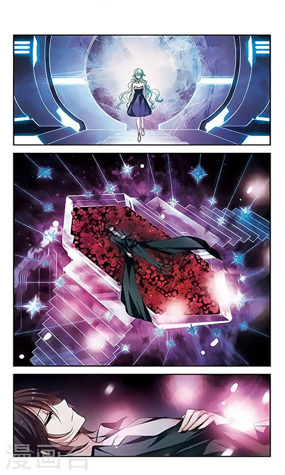Page 11 of Chapter 121