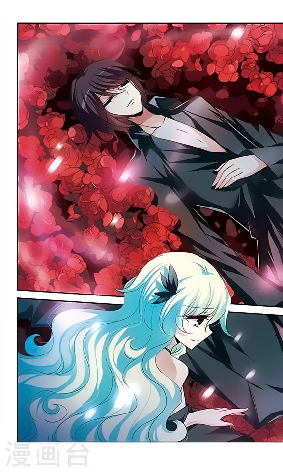 Page 12 of Chapter 121