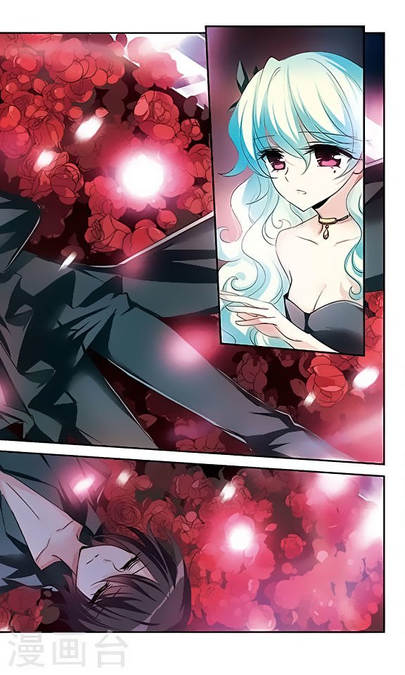 Page 13 of Chapter 121