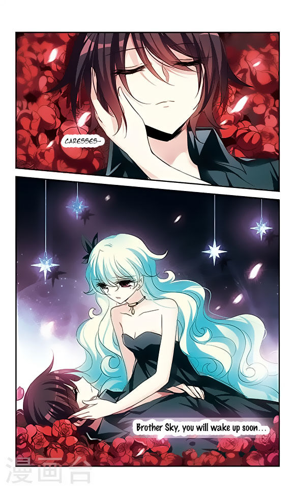 Page 14 of Chapter 121