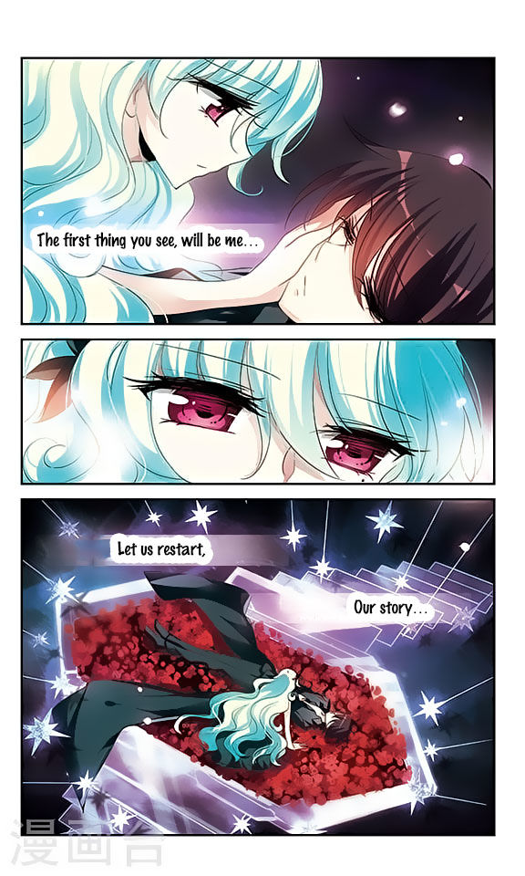 Page 15 of Chapter 121