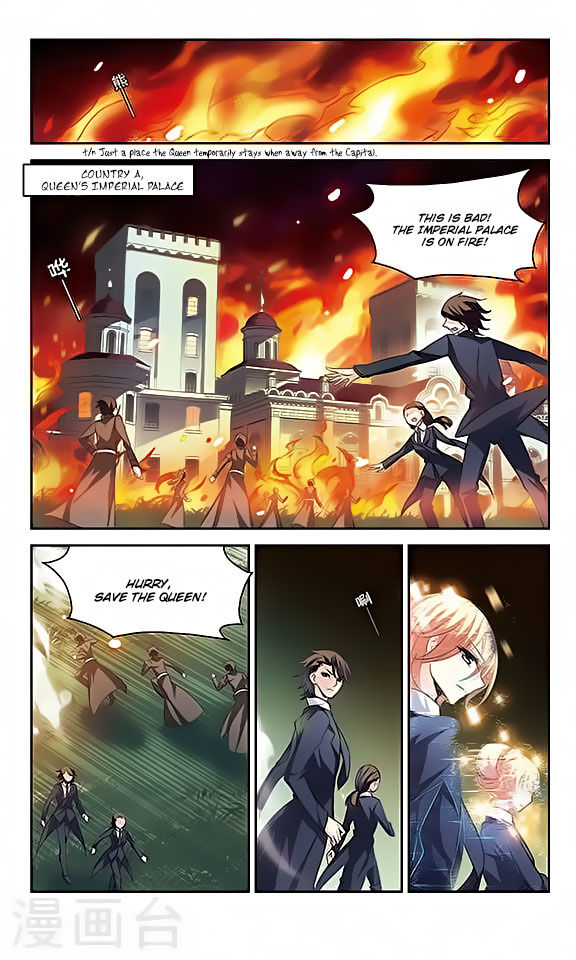 Page 16 of Chapter 121