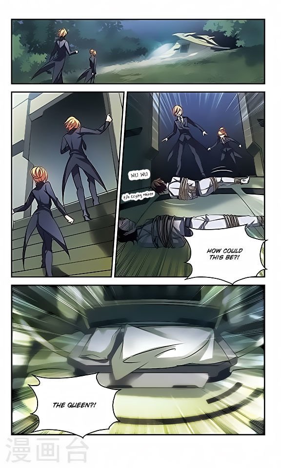 Page 17 of Chapter 121
