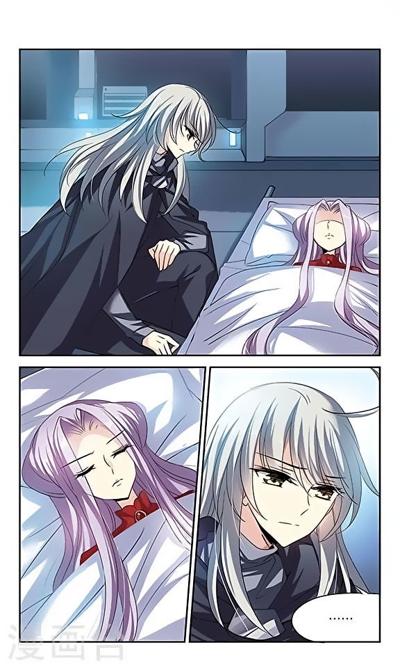 Page 19 of Chapter 121