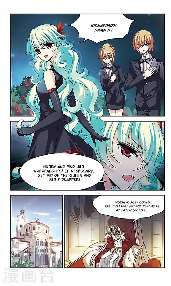 Page 20 of Chapter 121