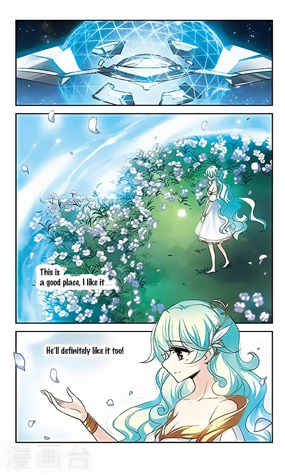 Page 4 of Chapter 122