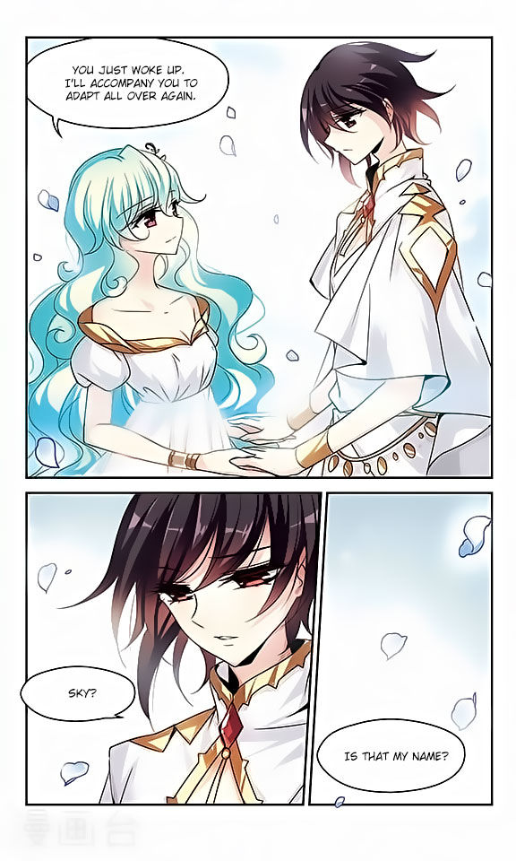 Page 8 of Chapter 122
