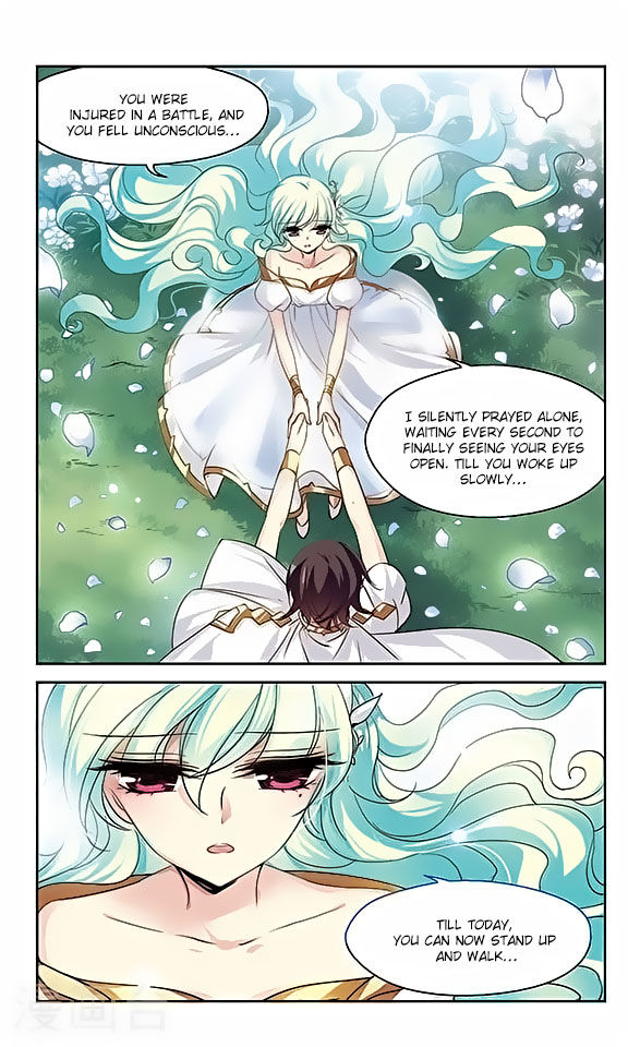 Page 10 of Chapter 122