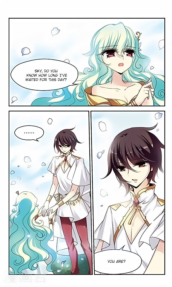 Page 11 of Chapter 122