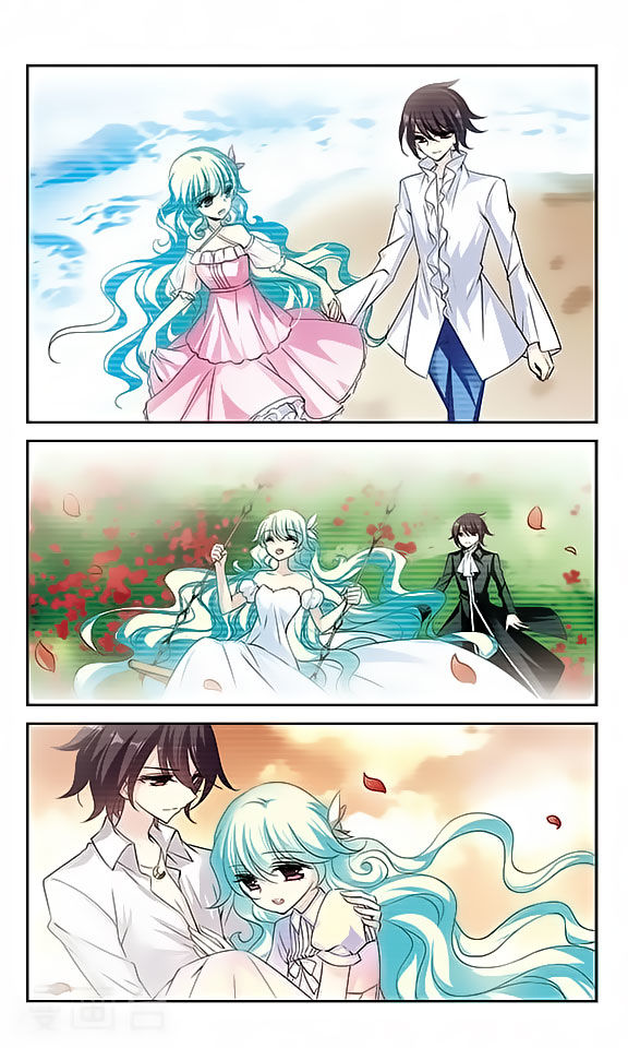 Page 15 of Chapter 122