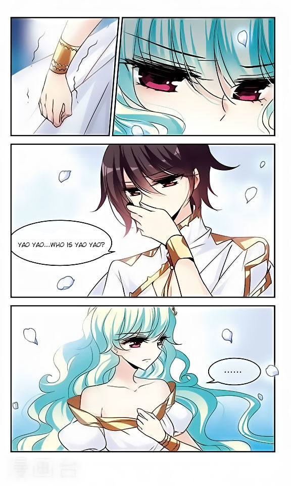 Page 21 of Chapter 122