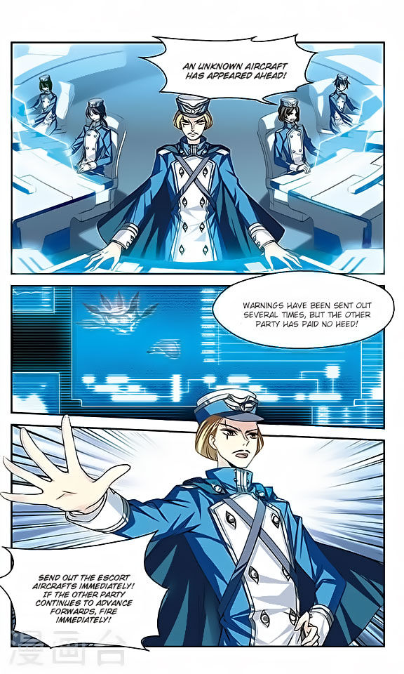 Page 6 of Chapter 123
