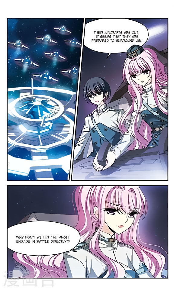 Page 7 of Chapter 123