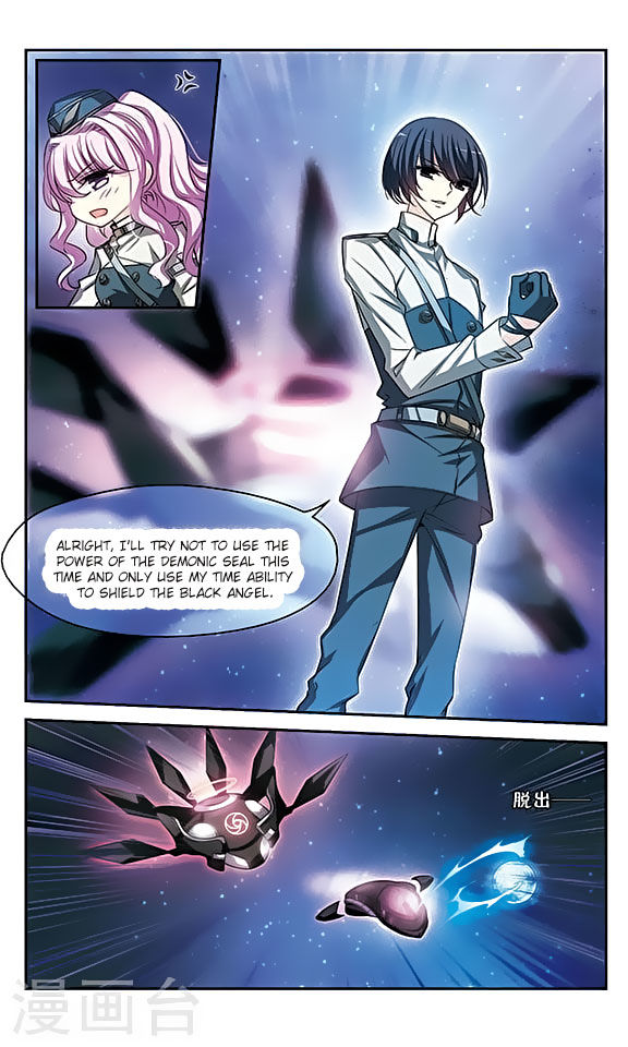 Page 9 of Chapter 123