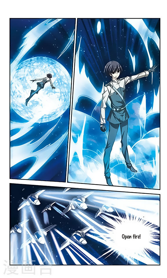 Page 10 of Chapter 123