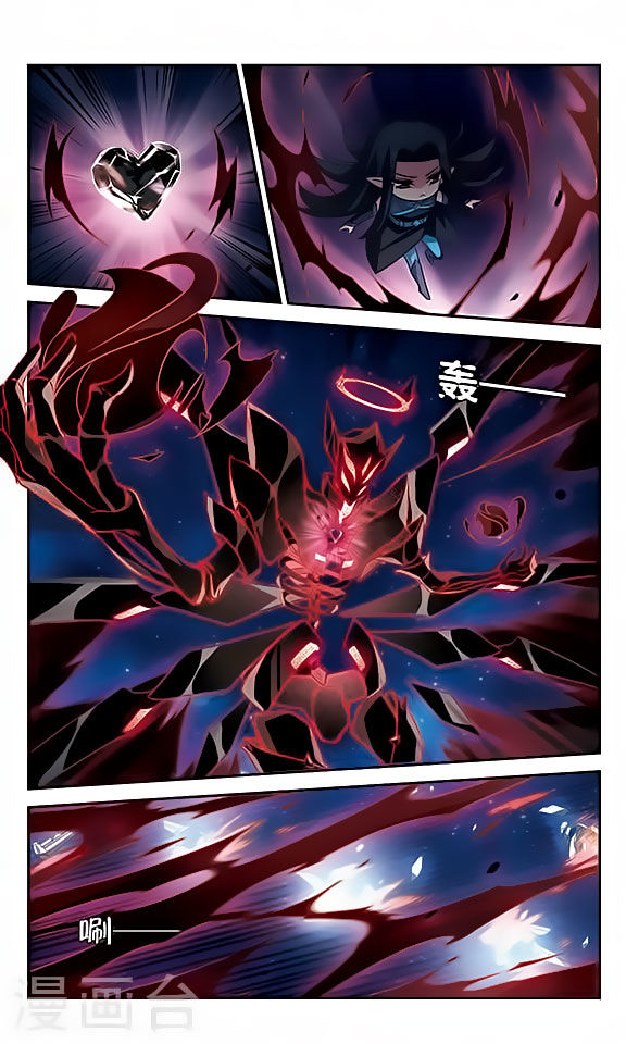 Page 14 of Chapter 123