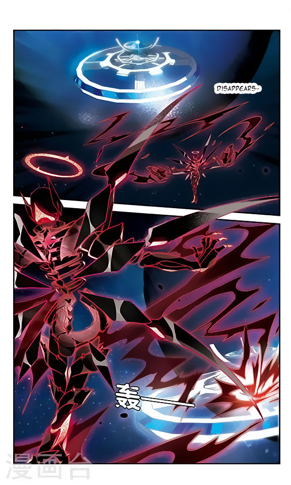 Page 15 of Chapter 123