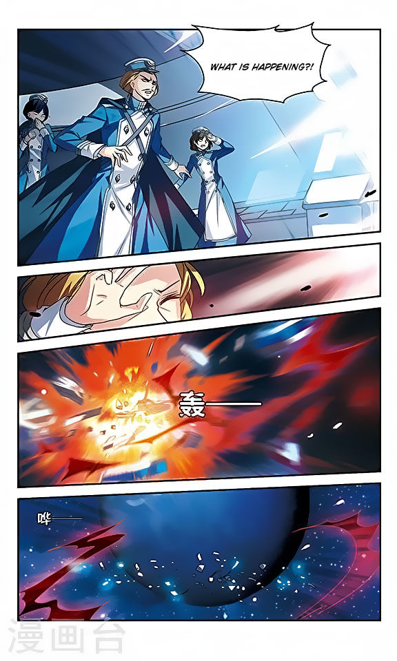 Page 16 of Chapter 123