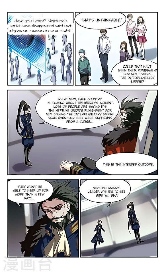 Page 17 of Chapter 123
