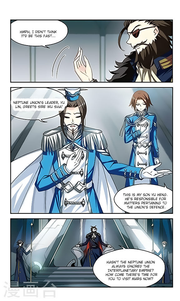 Page 18 of Chapter 123