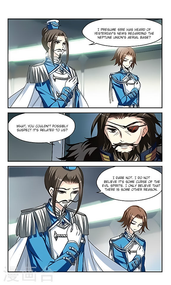 Page 19 of Chapter 123
