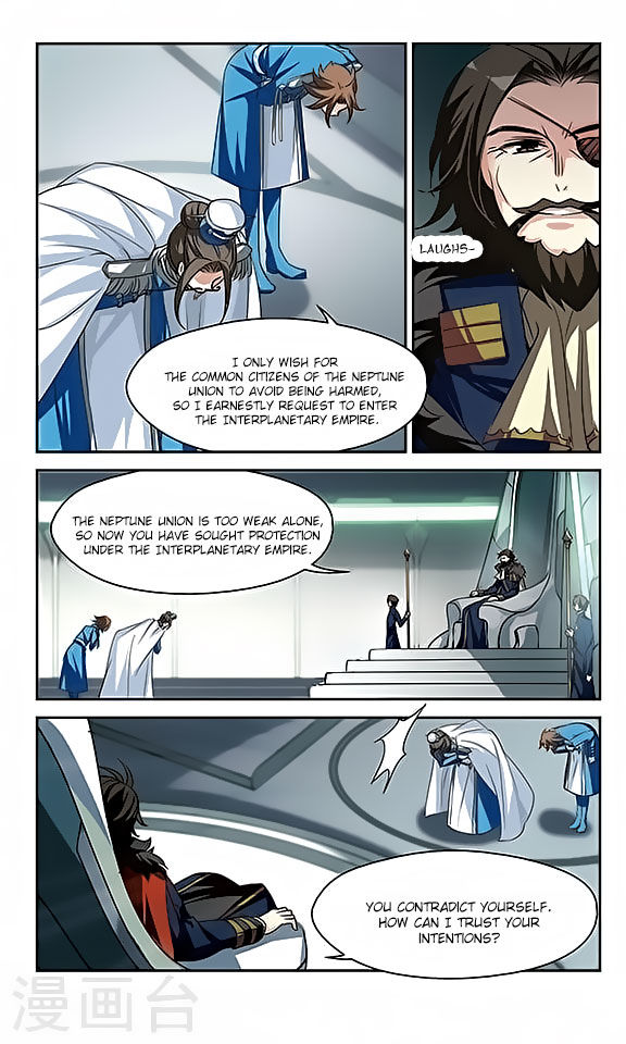 Page 20 of Chapter 123
