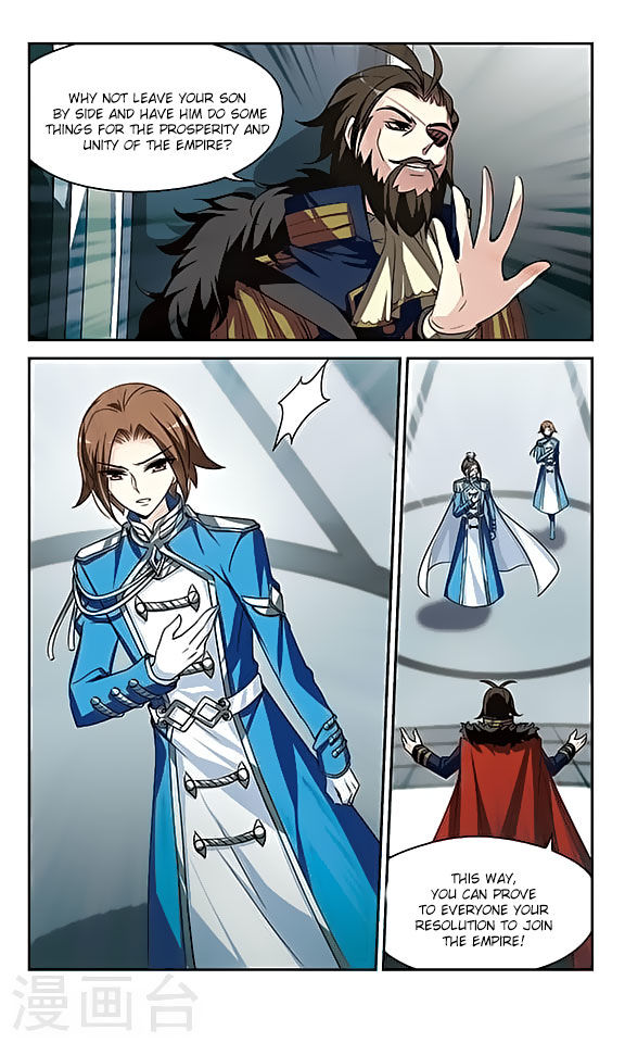 Page 21 of Chapter 123