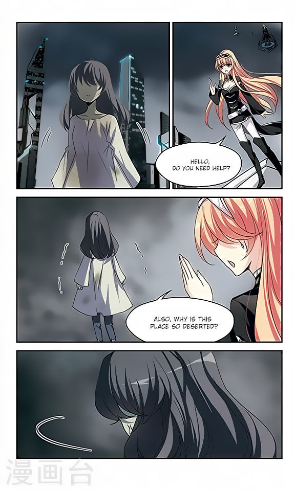 Page 8 of Chapter 124
