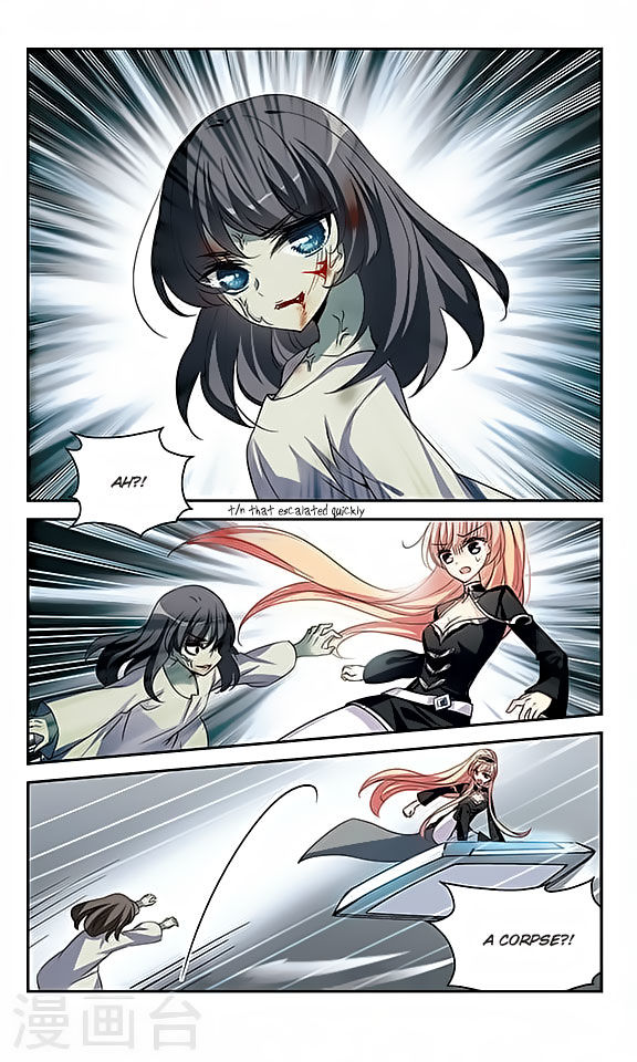 Page 9 of Chapter 124