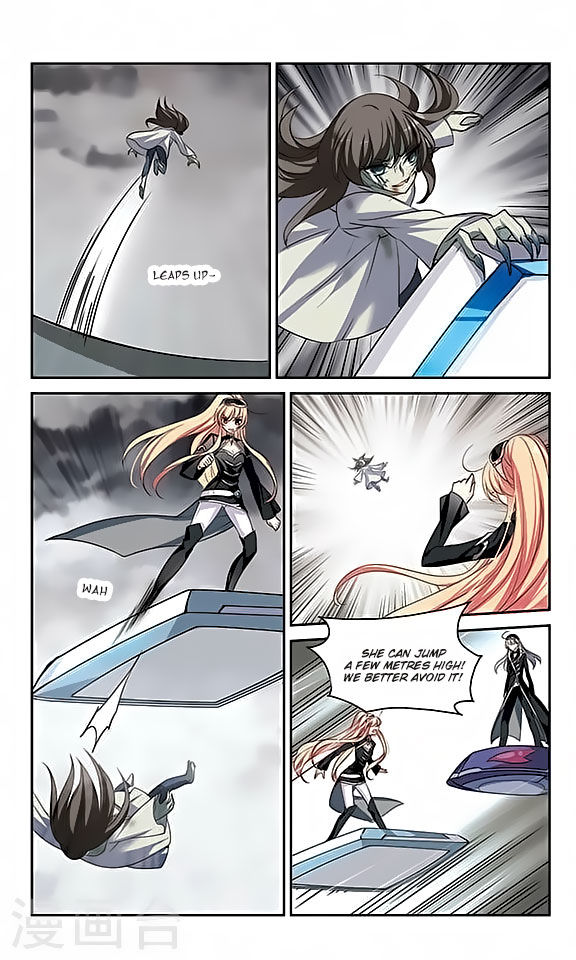 Page 10 of Chapter 124