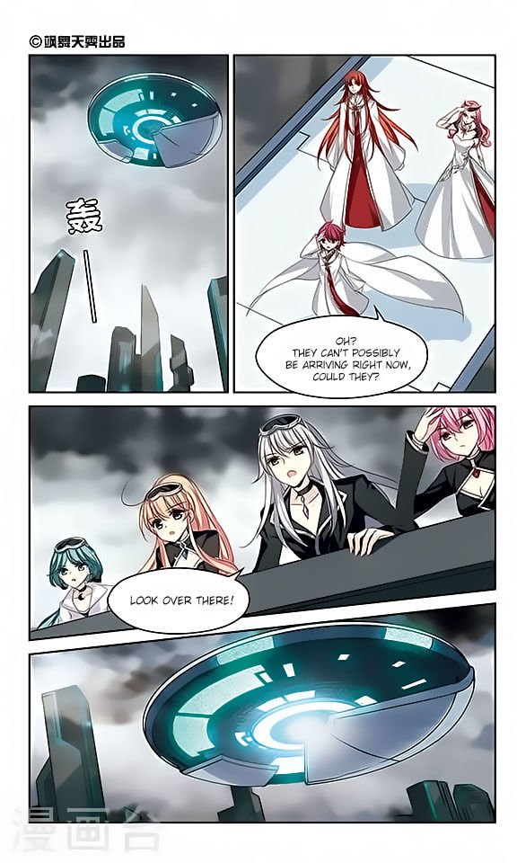 Page 2 of Chapter 125