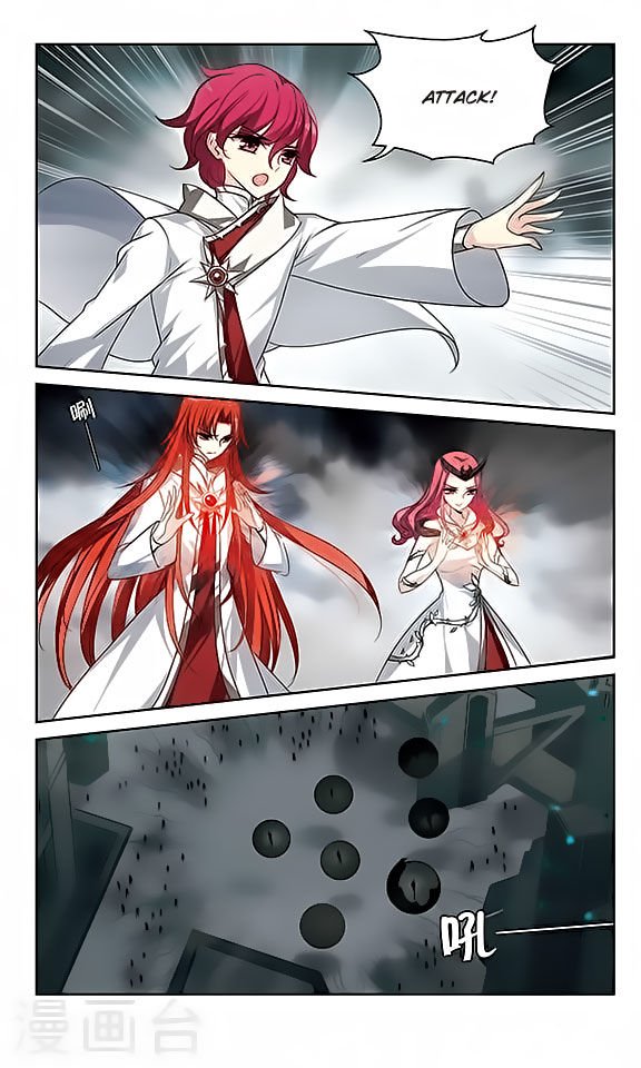 Page 4 of Chapter 125