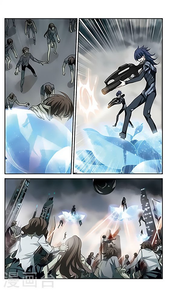 Page 6 of Chapter 125