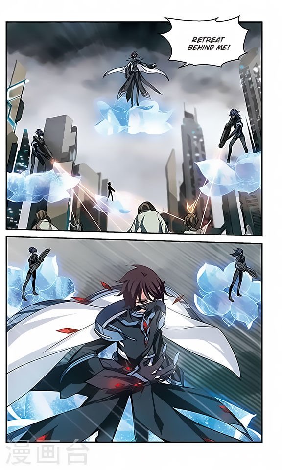 Page 9 of Chapter 125