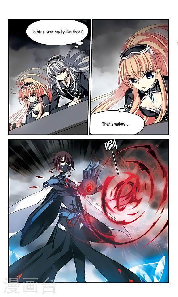 Page 11 of Chapter 125
