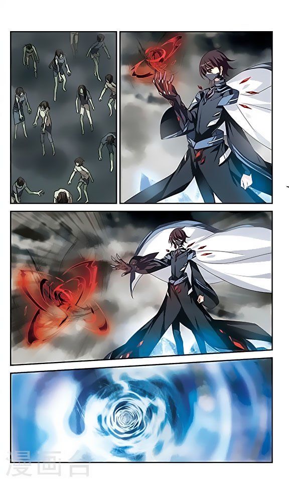 Page 14 of Chapter 125