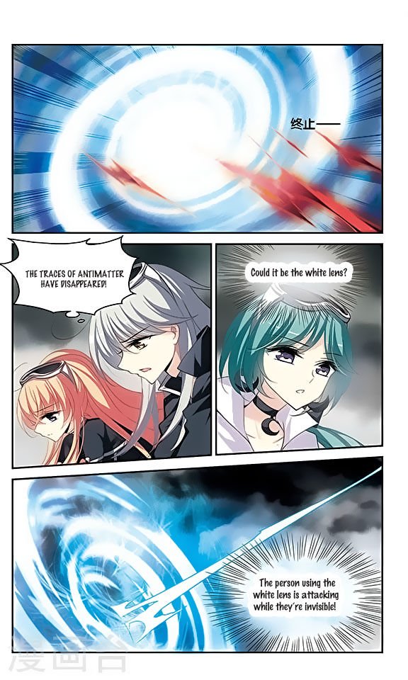 Page 15 of Chapter 125