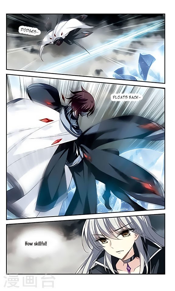 Page 16 of Chapter 125